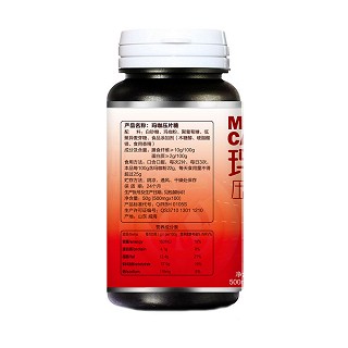 宇 玛咖压片糖价格
