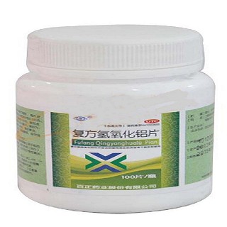 复方氢氧化铝片(百正)