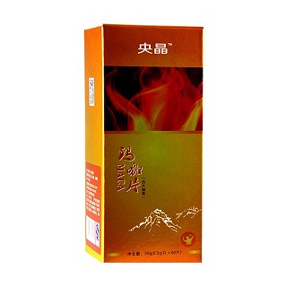 央晶 玛咖片(迈多)