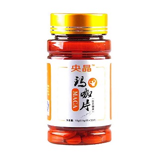央晶 玛咖片(迈多)