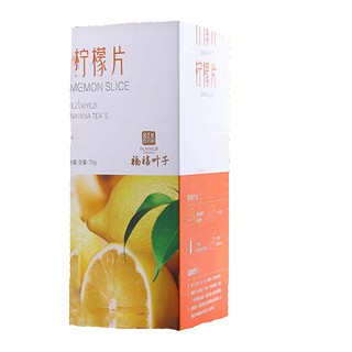 福禧叶子 柠檬片(福禧)