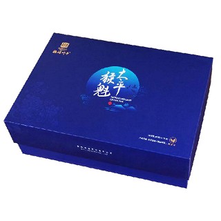 福禧叶子太平猴魁(福禧)