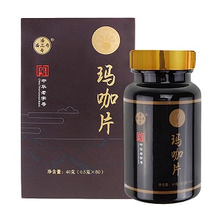 潘高寿 玛咖片(华夏三宝生物资源)