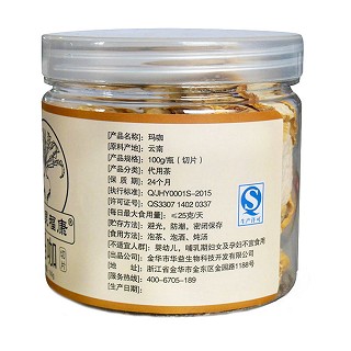 仙草灵福康 云南丽江黄玛卡切片(华益)