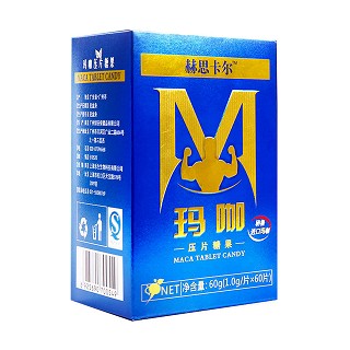赫思卡尔 玛咖压片糖果(绿谷)