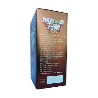 药都三泰 玛咖黄精片价格