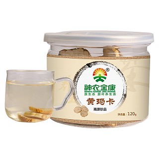 神农金康 黄玛卡(神农金康)