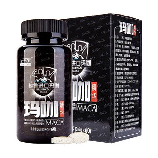 金参堂 秘鲁进口玛咖(燕岭)