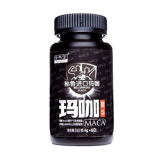 金参堂 秘鲁进口玛咖价格