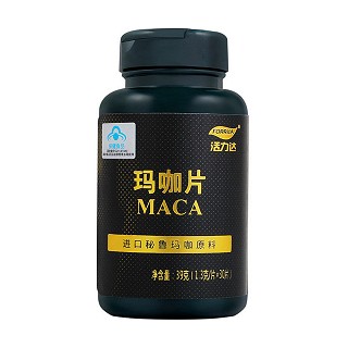 活力达 玛咖精片(亿超)