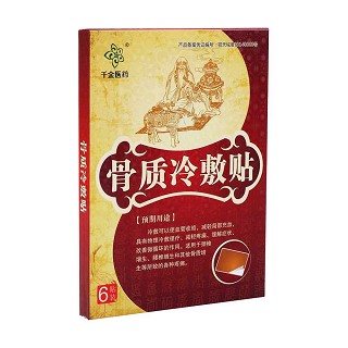 千金医药 骨质冷敷贴(同顺堂)
