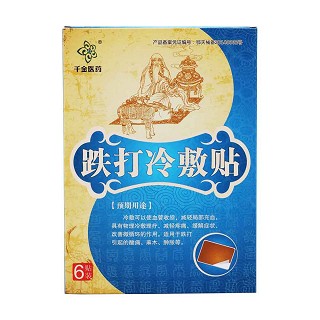 千金医药 跌打冷敷贴(同顺堂)