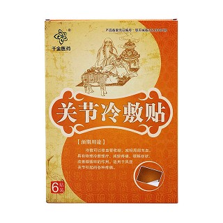 千金医药 关节冷敷贴(同顺堂)