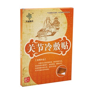 千金医药 关节冷敷贴(6贴)