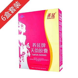 养延牌天韵胶囊(调经抗皱装)