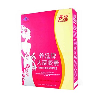 养延牌天韵胶囊价格