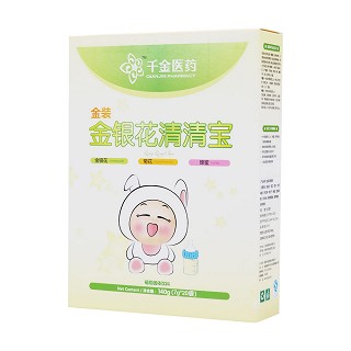 千金医药金银花清清宝(千金)