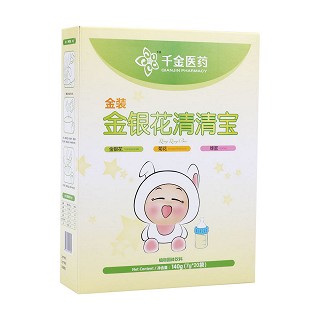 千金医药金银花清清宝价格