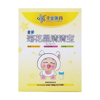 千金医药菊花晶清清宝(千金)