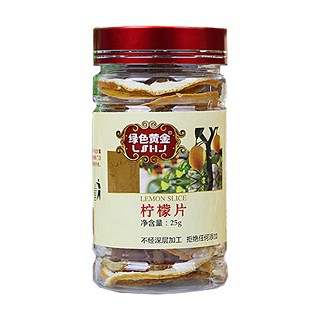 绿色黄金柠檬片(米娃)