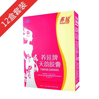 养延牌天韵胶囊(远离妇科装)