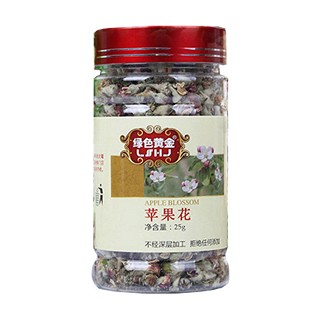 绿色黄金苹果花(米娃)