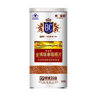 博诚牌金博维康咀嚼片(博诚)