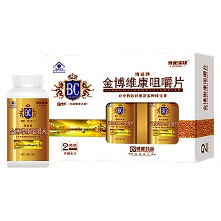博诚牌金博维康咀嚼片(博诚)