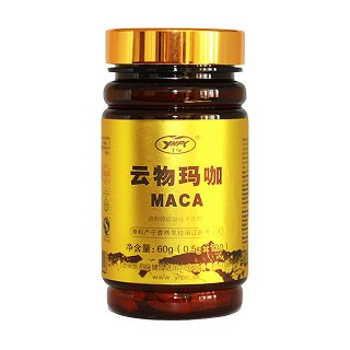 云物 玛咖(医药保健品)