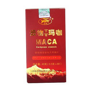云物 虫草玛咖片(医药保健品)