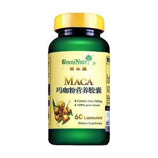奥乐滋 玛卡精片价格