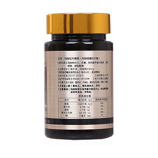 红桃k 玛咖片(其他)