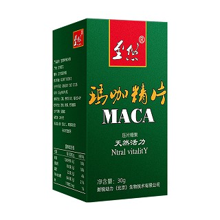 至悠 玛咖精片(新锐动力)