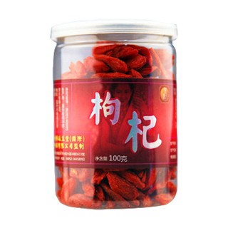 延生堂枸杞茶(乾和)