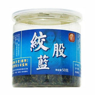 延生堂绞股蓝(乾和)