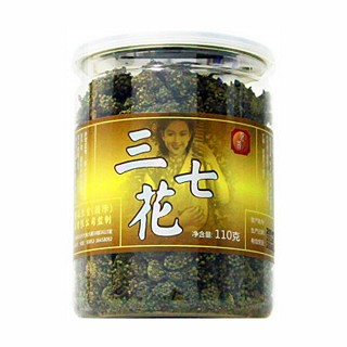 延生堂三七花(乾和)