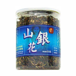 延生堂山银花(乾和)
