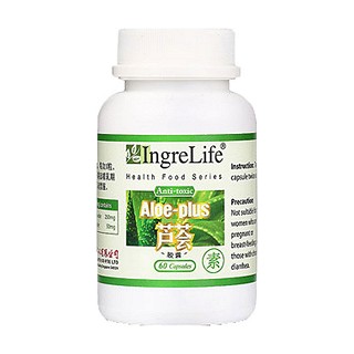 ingrelife芦荟胶囊(新加坡科艺)