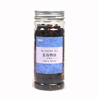 回音必蓝莓物语(天冉中药)