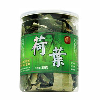 延生堂荷叶(乾和)