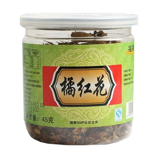 福东海 橘红花(逢春)