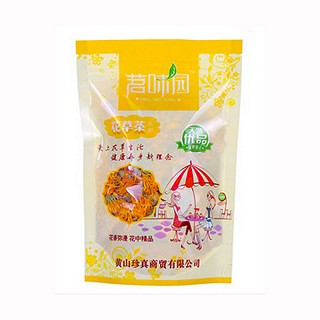 茗味园金盏菊价格