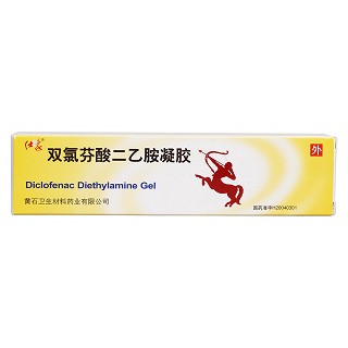 双氯芬酸二乙胺凝胶价格