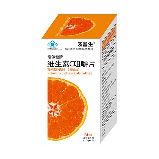 汤普生 维尔健牌维生素c咀嚼片(盒装)