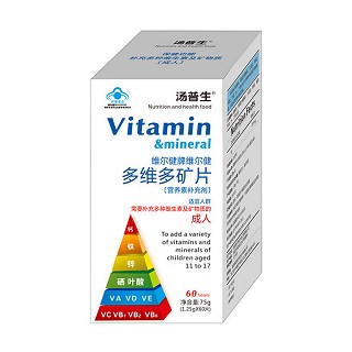 汤普生 维尔健牌多维多矿片(成人)