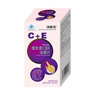 汤普生 维尔健牌维生素c加e咀嚼片(维尔健)