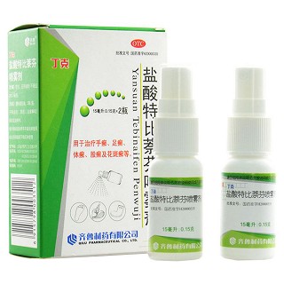 盐酸特比萘芬喷雾剂价格