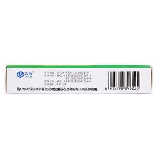 盐酸特比萘芬乳膏(10g*1支/盒)