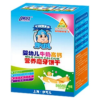 伊可儿婴幼儿牛奶高钙营养磨牙饼干(伊可儿儿童营养)
