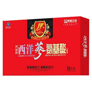 博诚牌西洋参氨基酸口服液(博诚)